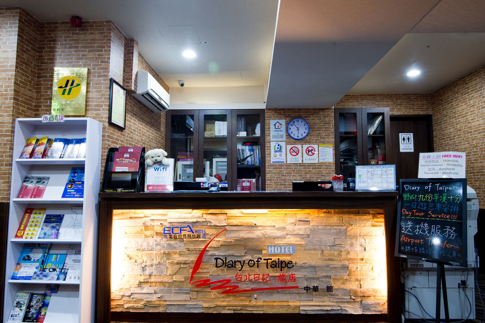 Hotel 6 - Ximen Taipei Exterior foto